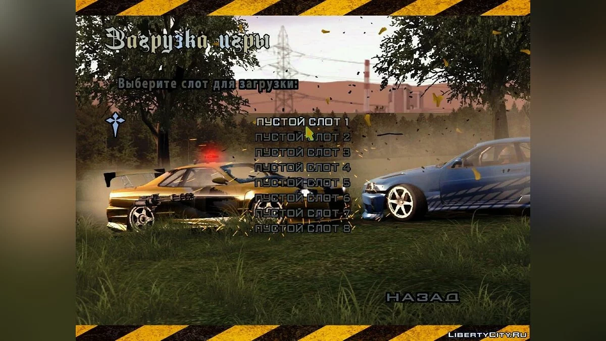 Menu & Loads In Style Crashday / GTA San Andreas