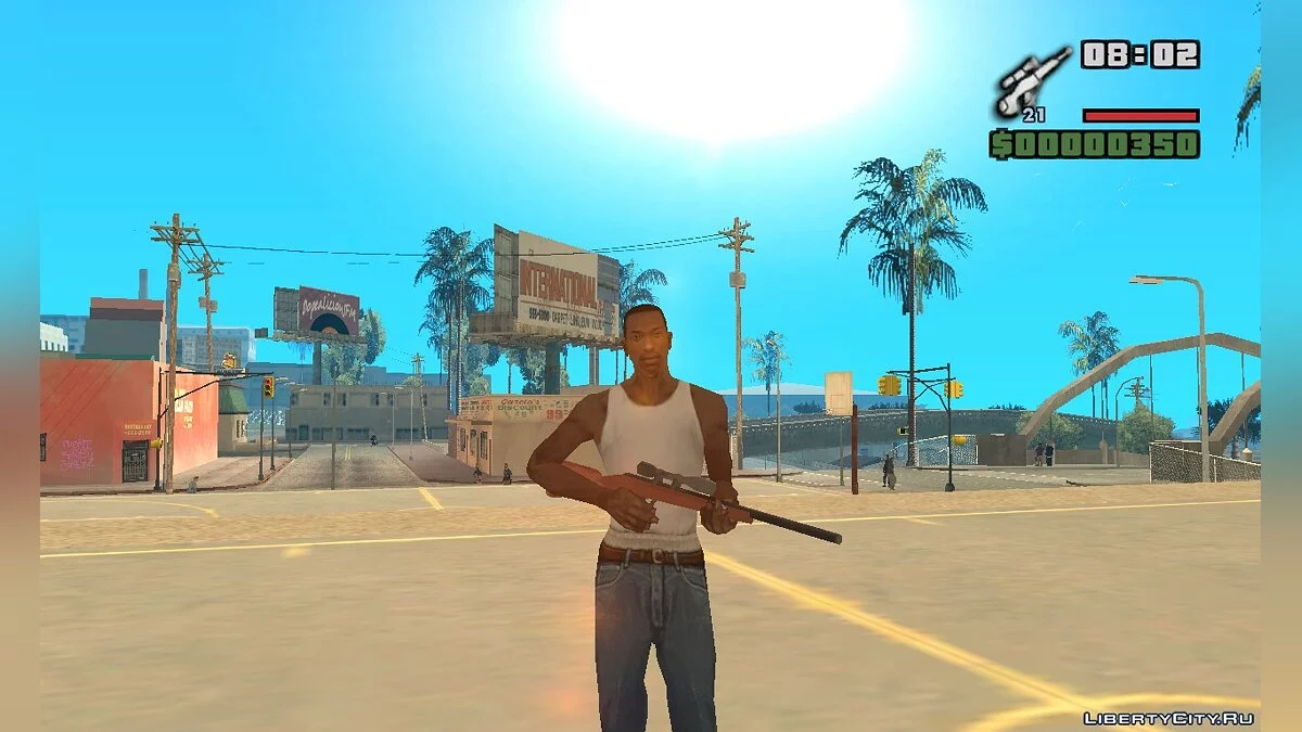 New Weapon Icon Pack / GTA San Andreas