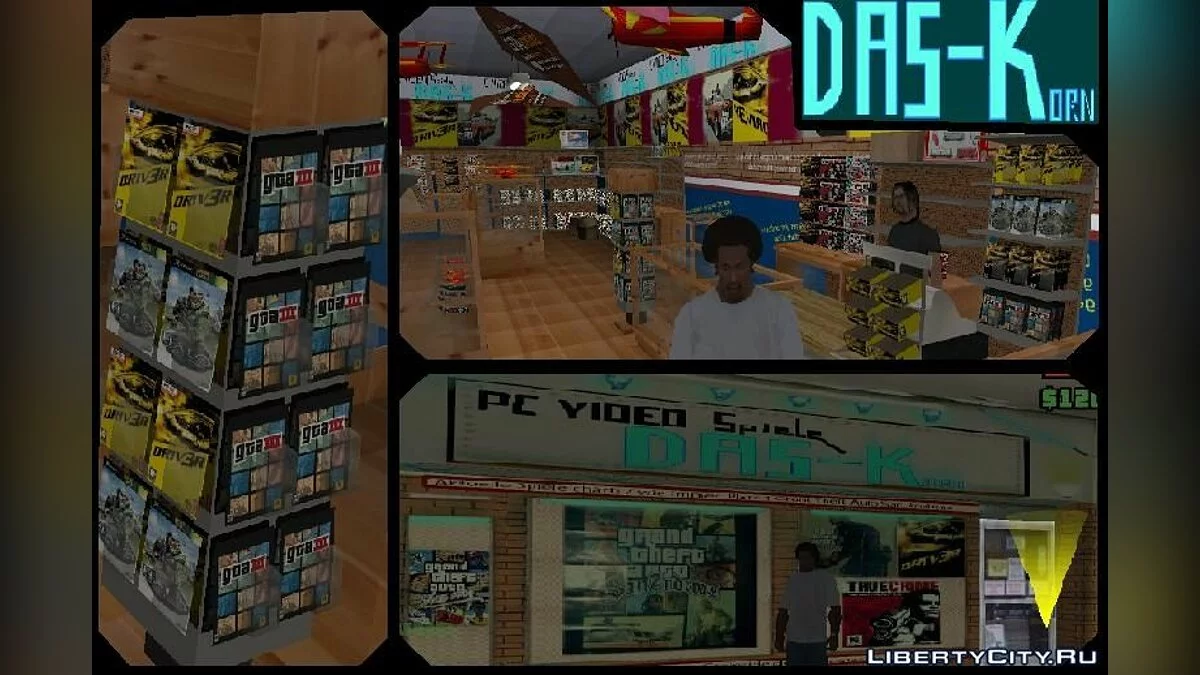 PC Games shop / GTA San Andreas