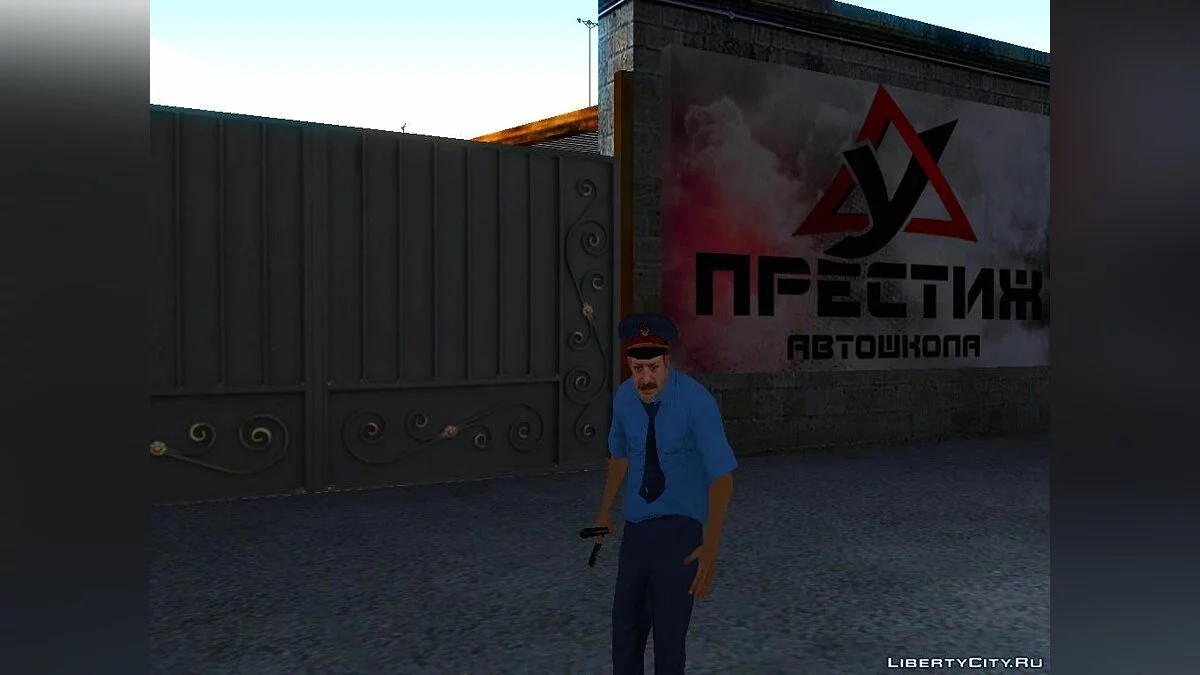 Современная Россия v. 0.3 / GTA San Andreas