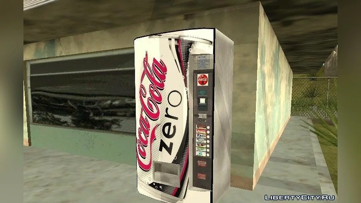Новые автоматы / GTA San Andreas