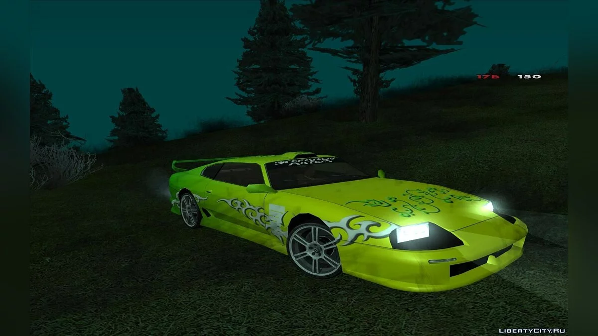 Пак винил / GTA San Andreas