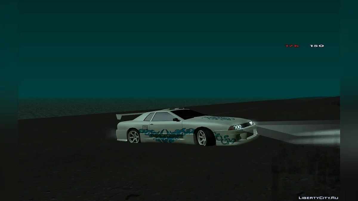 Пак винил / GTA San Andreas