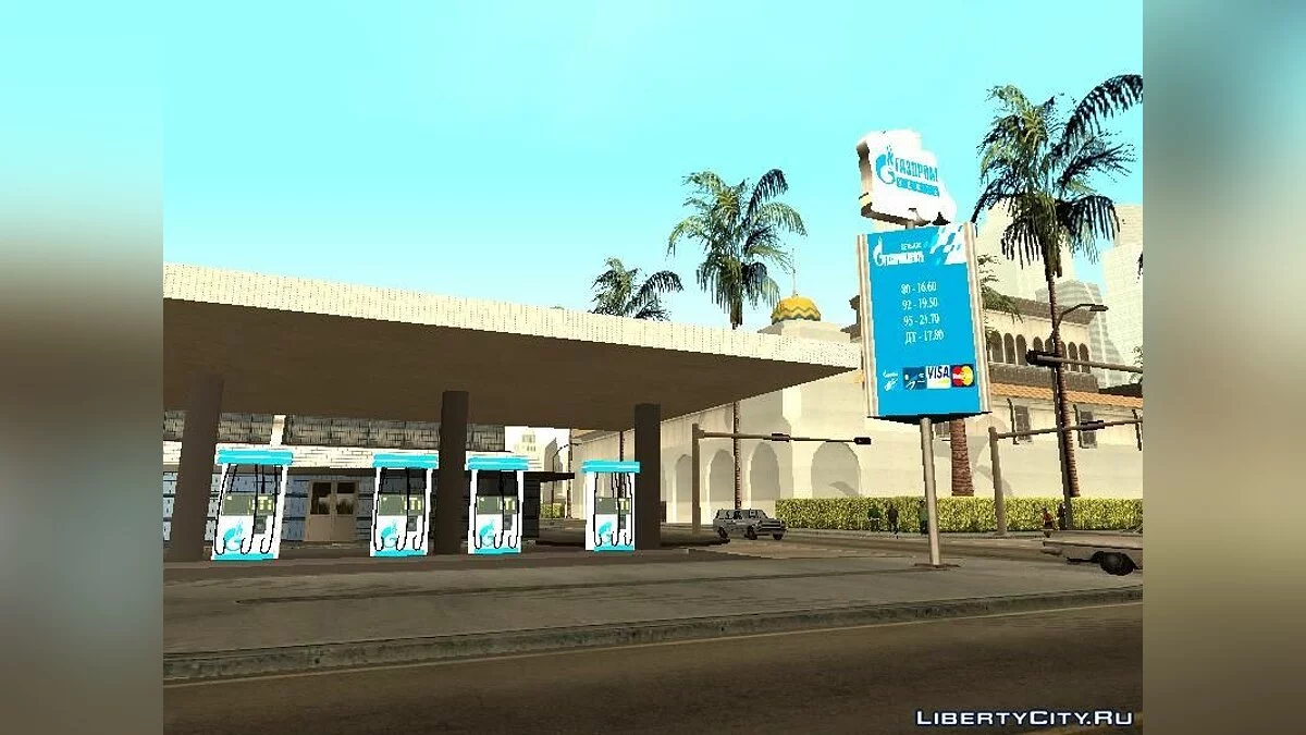 АЗС Газпром нефть v.1.0 / GTA San Andreas