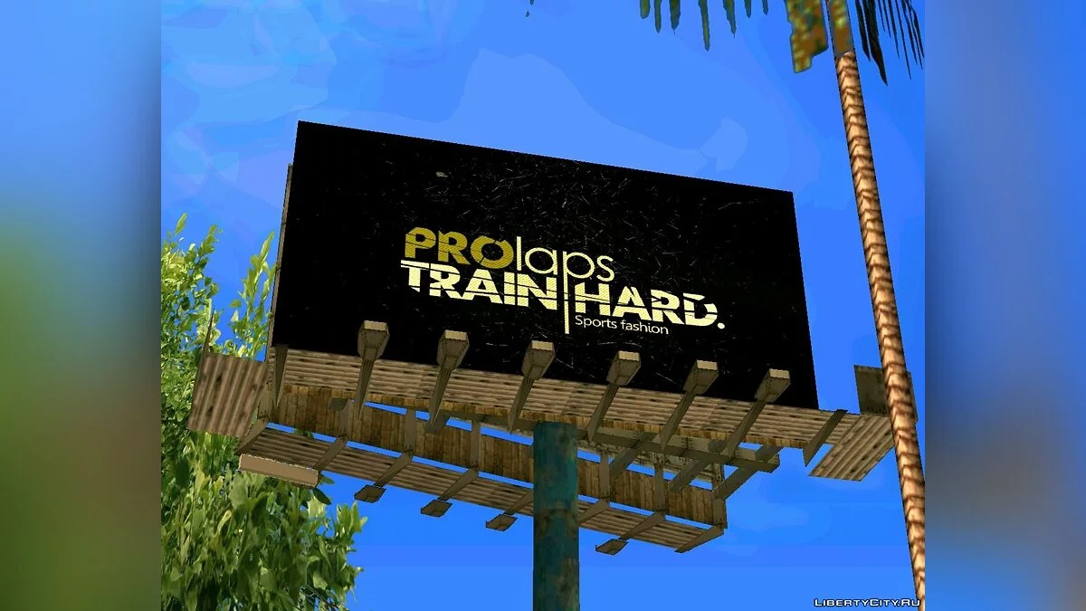 New billboards beta version / GTA San Andreas
