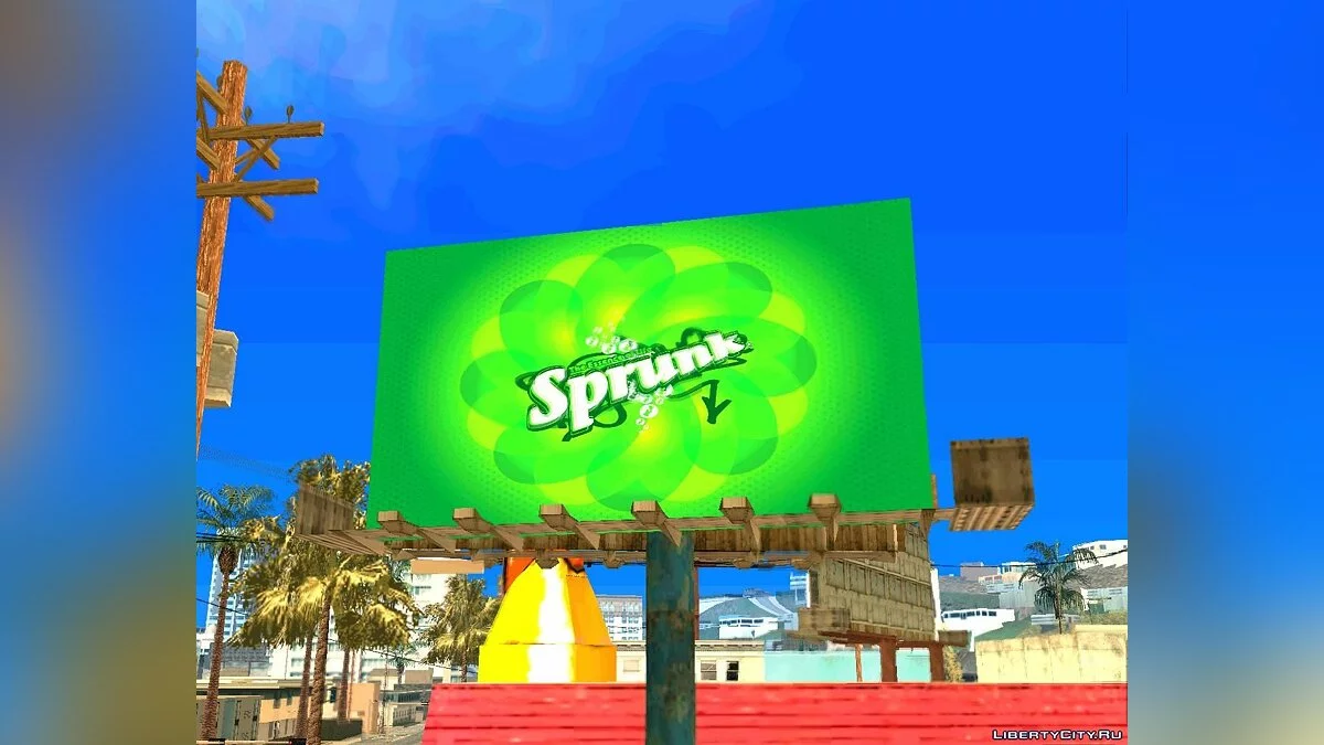 New billboards beta version / GTA San Andreas