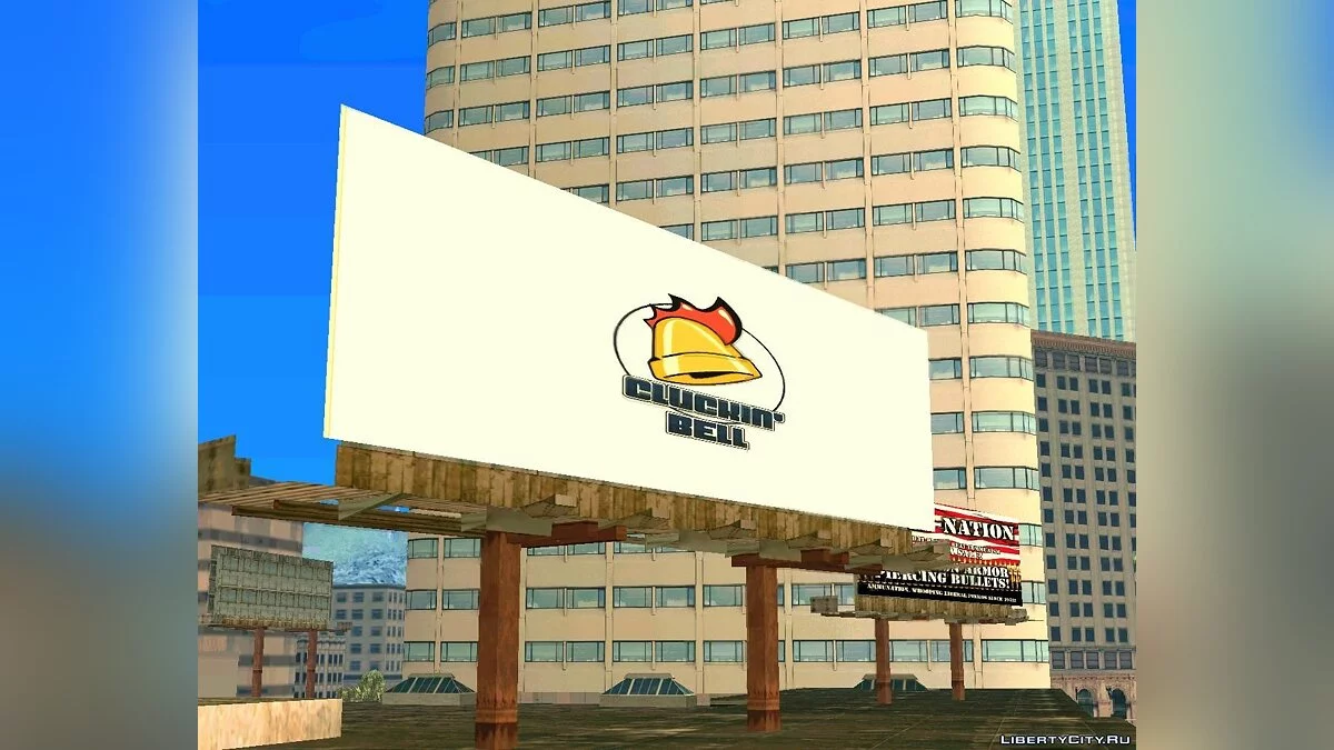 New billboards beta version / GTA San Andreas