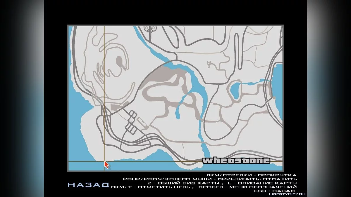 GTA V map v1.2 / GTA San Andreas