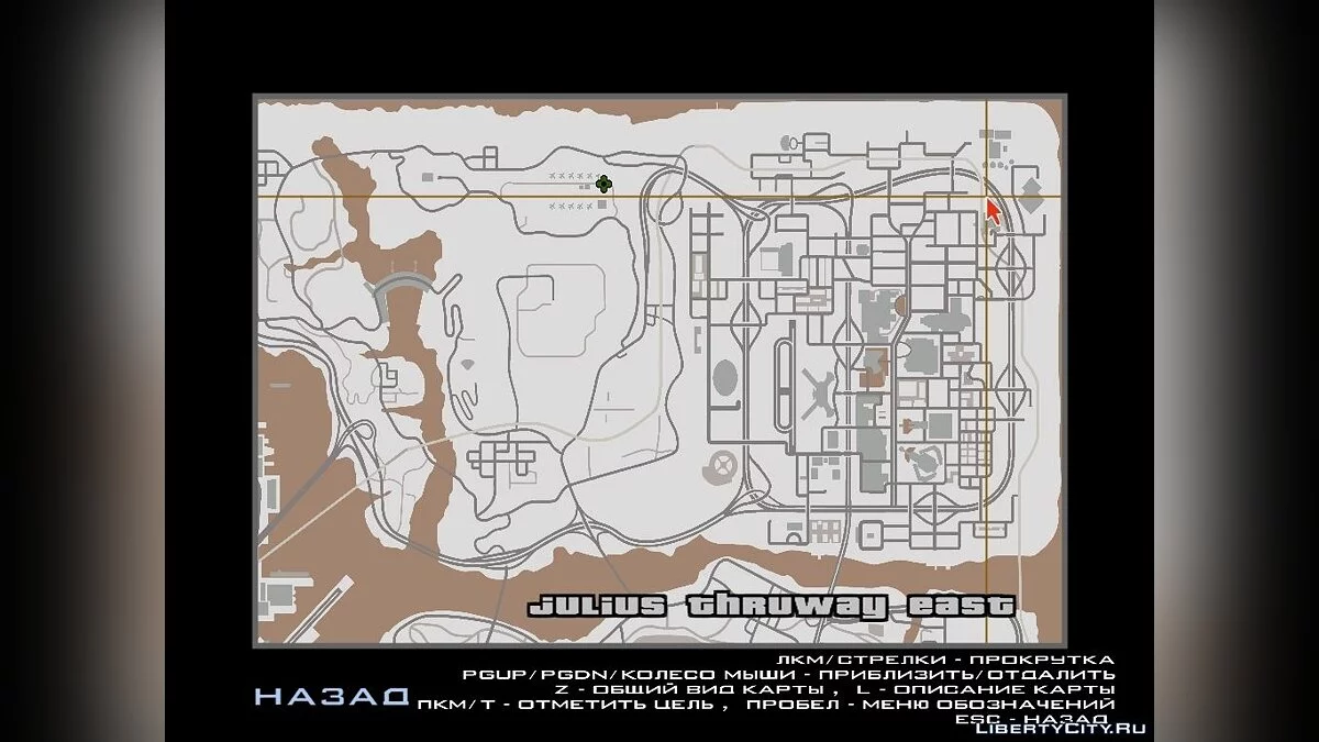 GTA V map / GTA San Andreas
