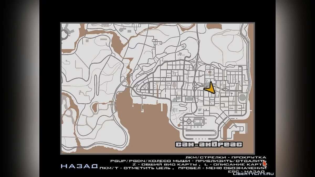 GTA V map / GTA San Andreas