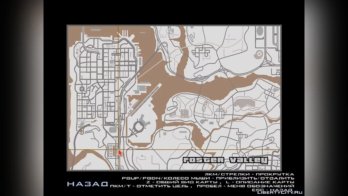 GTA V map / GTA San Andreas