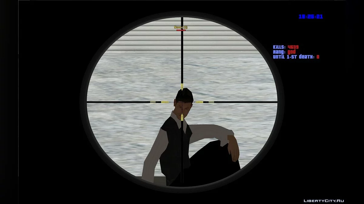 Прицел для снайперской винтовки / GTA San Andreas