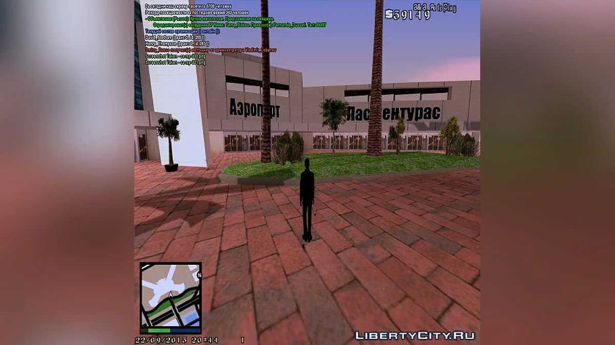 Текстуры аэропорта Las Venturas / GTA San Andreas