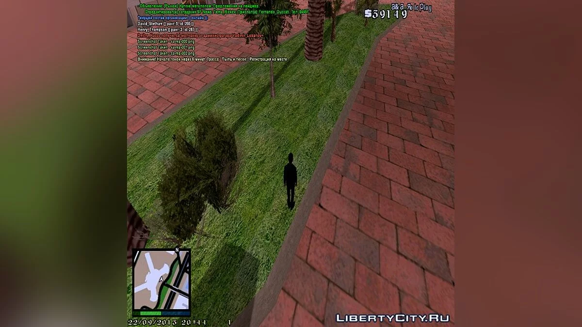 Текстуры аэропорта Las Venturas / GTA San Andreas