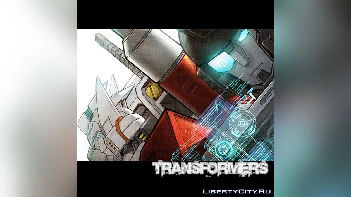 Загрузочные экраны в стиле Transformers G1 / GTA San Andreas