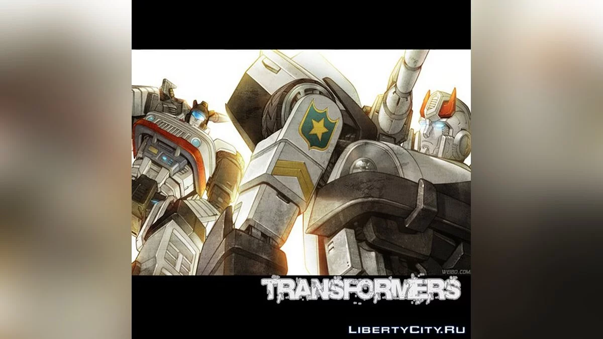 Загрузочные экраны в стиле Transformers G1 / GTA San Andreas