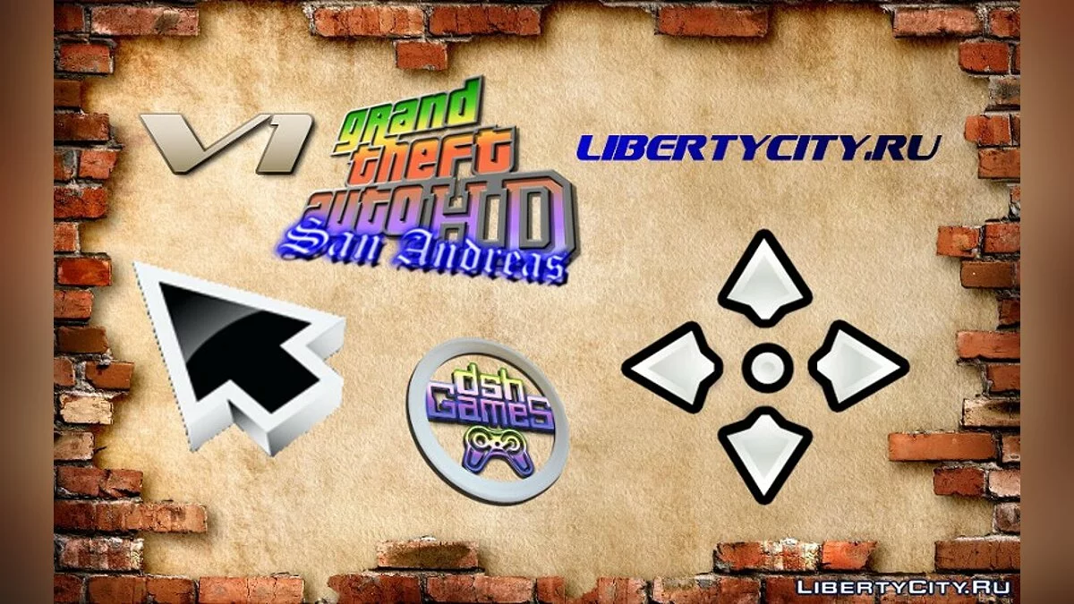 GTA San Andreas HD: Cursors / GTA San Andreas