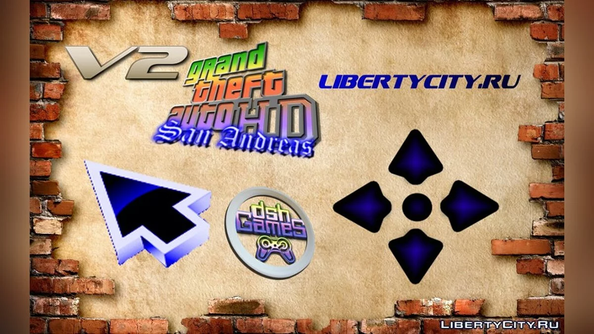 GTA San Andreas HD: Cursors / GTA San Andreas