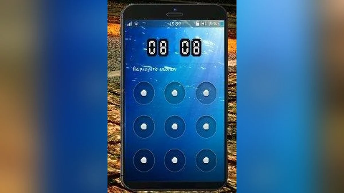 GTA San Andreas HD: Interface / GTA San Andreas