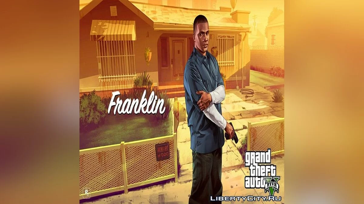 Загрузочные экраны GTA V(512х512) / GTA San Andreas