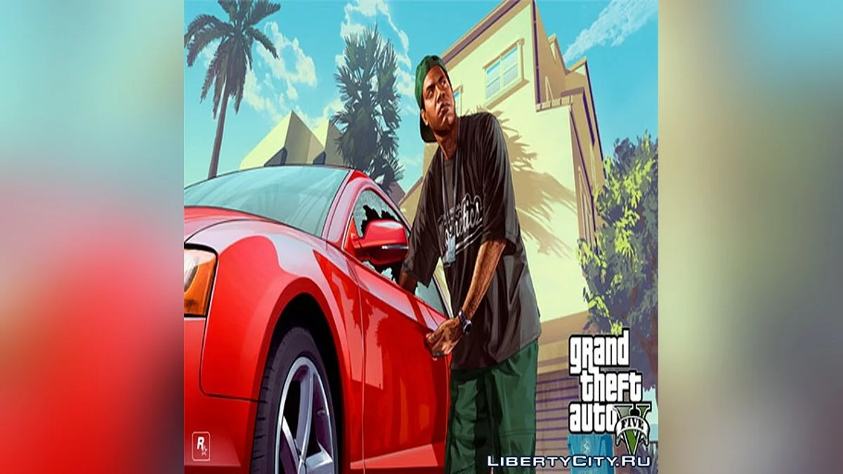 Загрузочные экраны GTA V(512х512) / GTA San Andreas