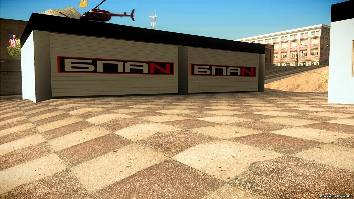 Гараж в Doherty БПАN / GTA San Andreas