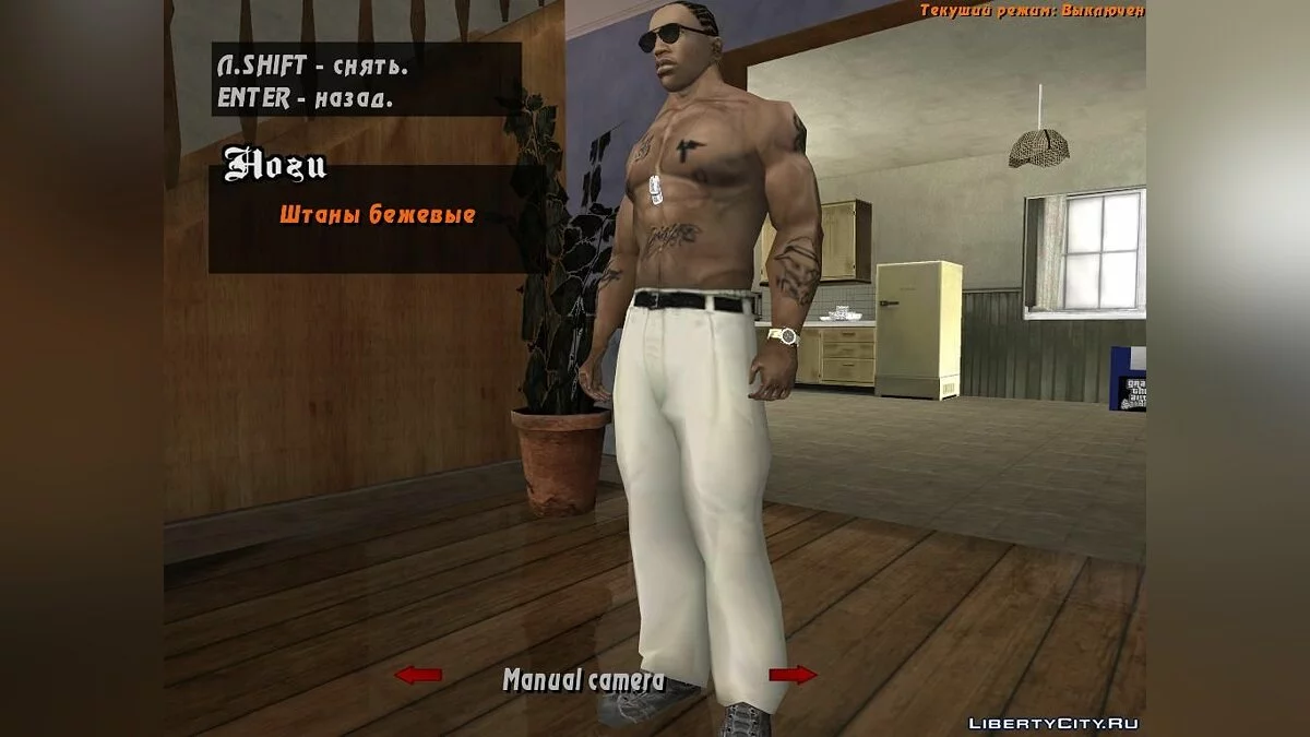 Новый CJ / GTA San Andreas