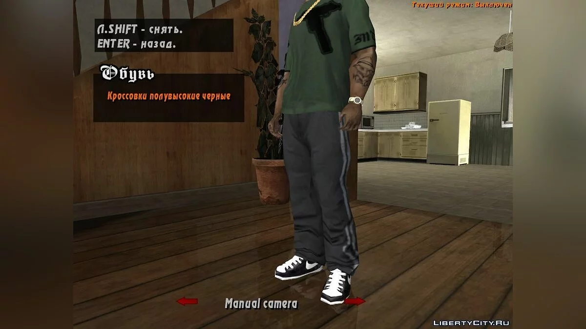 Новый CJ / GTA San Andreas
