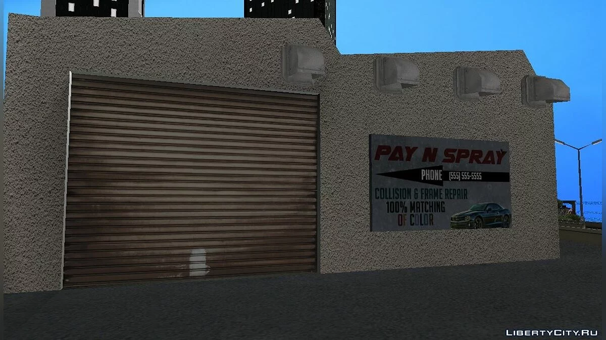 Ретекстур Wang Cars / GTA San Andreas