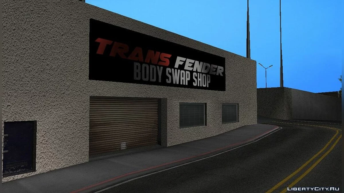 Ретекстур Wang Cars / GTA San Andreas