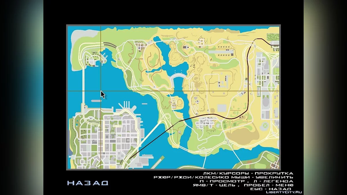 GTA 5 Atlas map in GTA SA / GTA San Andreas