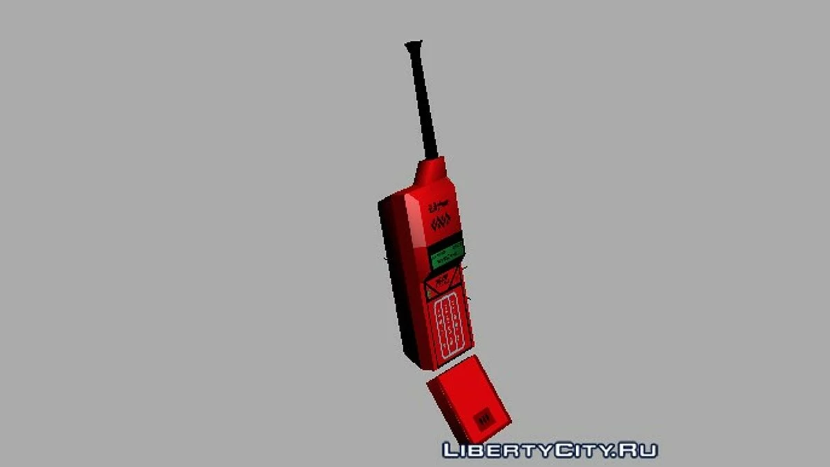 Улучшенная текстура телефона GTA SA / GTA San Andreas