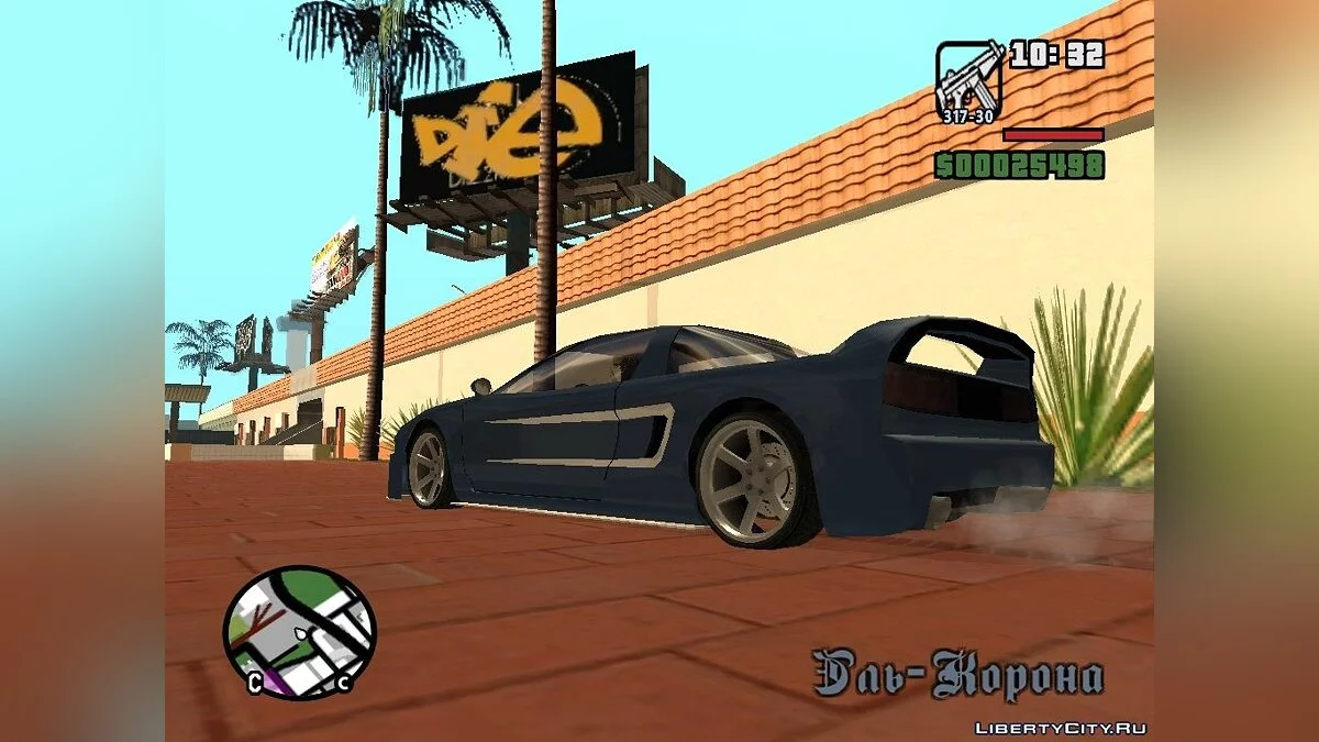 Billboards With Graffiti / GTA San Andreas