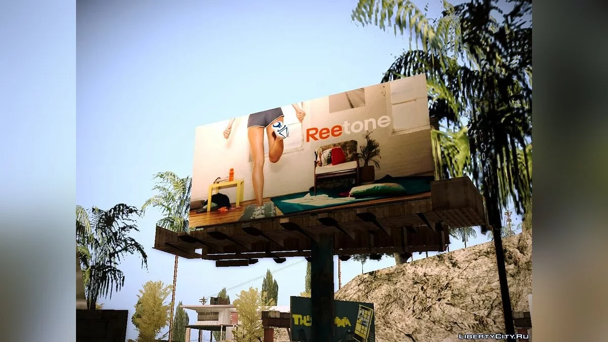 New banners / GTA San Andreas