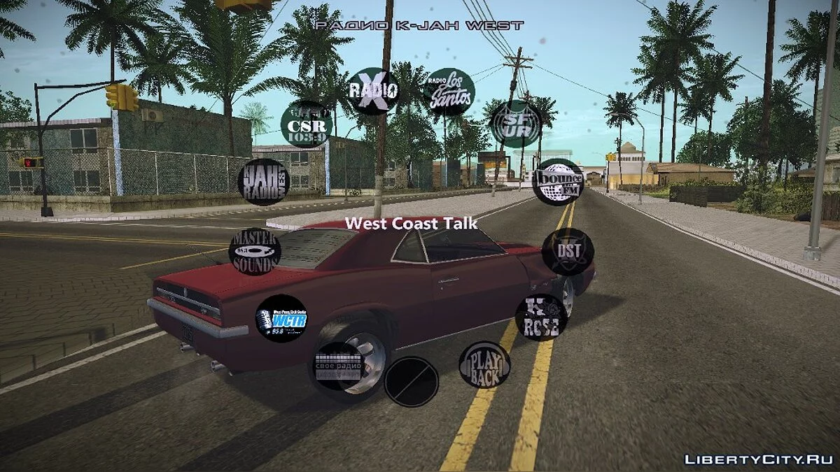 New radio hud GTA V (v2) / GTA San Andreas