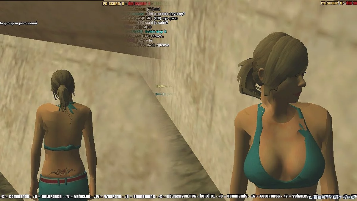 Новые текстуры Трейси / GTA San Andreas