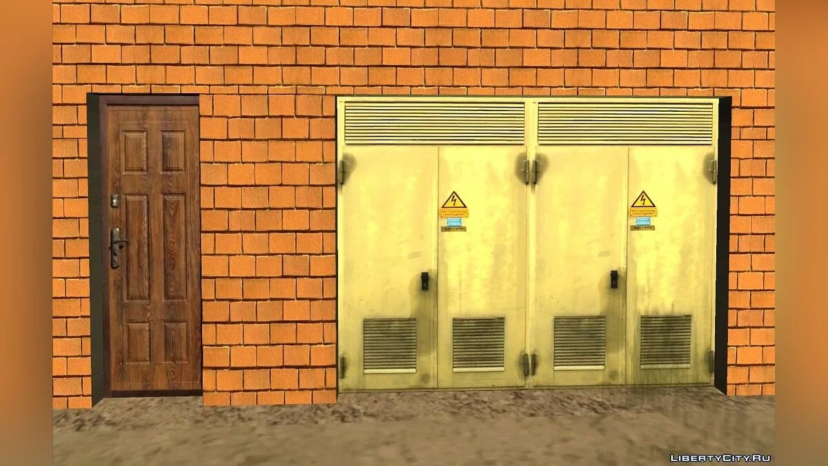 Магазин