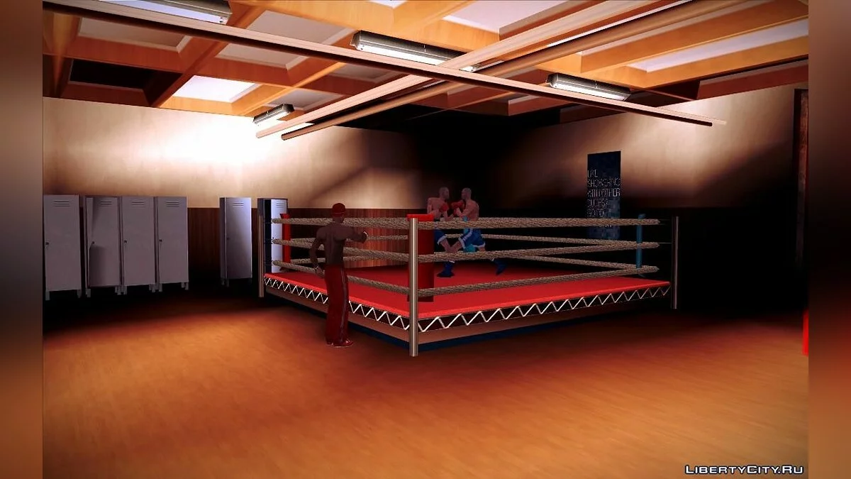 New gym / GTA San Andreas