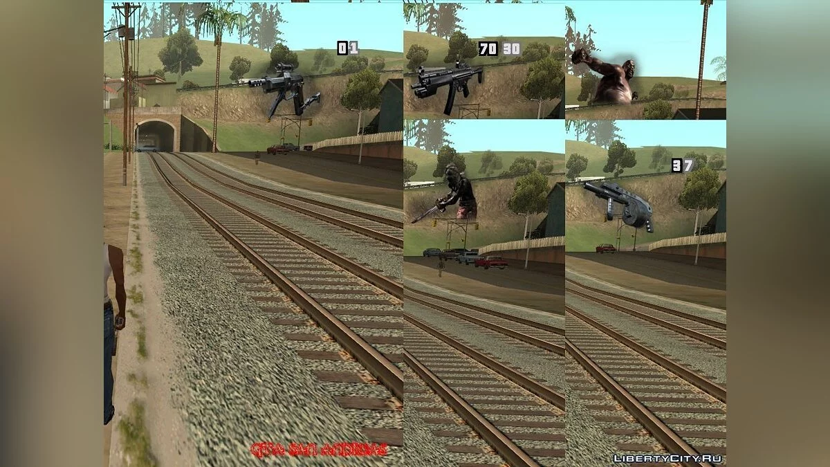 Новые иконки из игры Resident evil 5 / GTA San Andreas