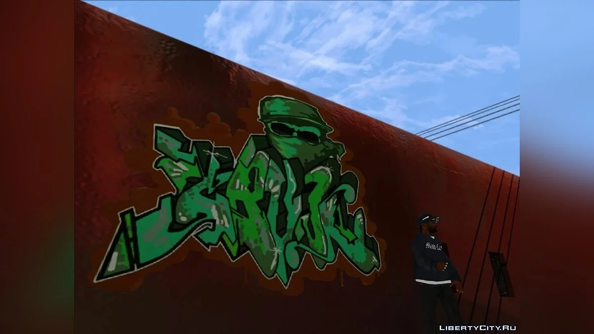 Новое граффити / GTA San Andreas