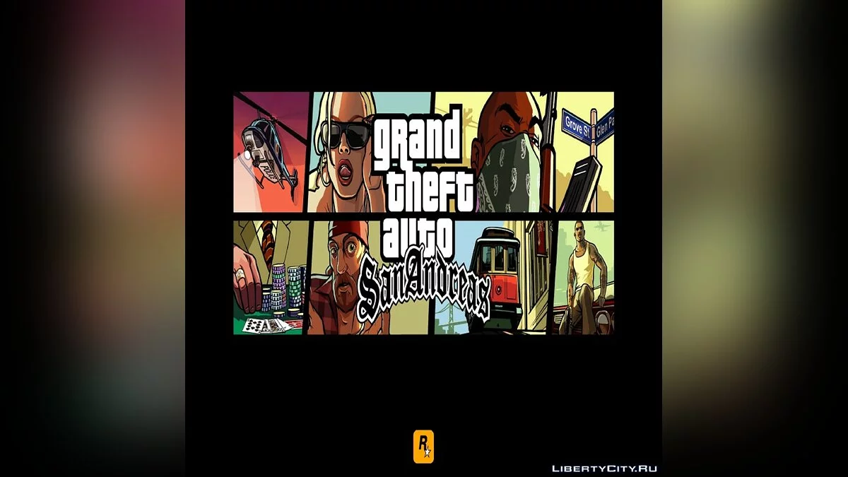 HD экран загрузки и меню	 / GTA San Andreas