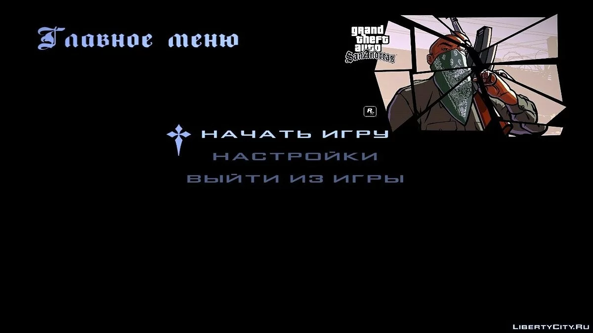 HD экран загрузки и меню	 / GTA San Andreas