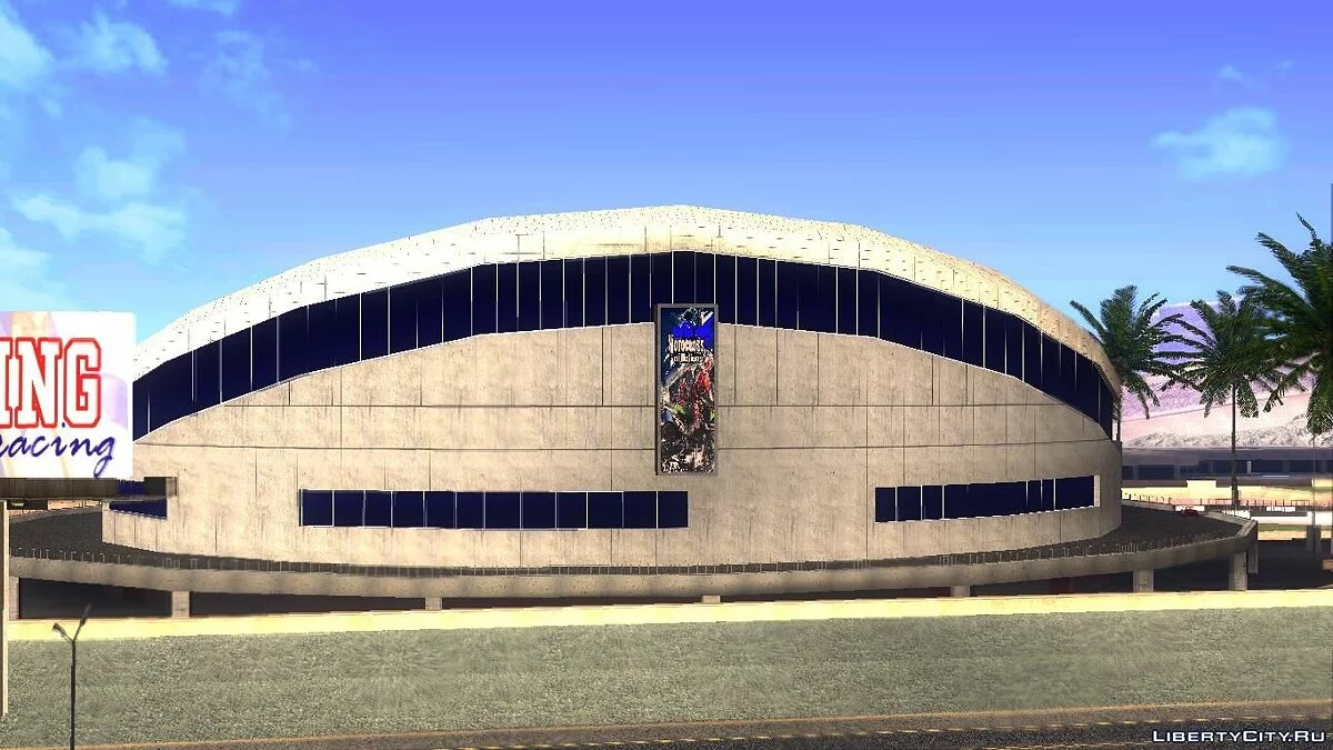 HD текстуры стадиона в Лас Вентурасе / GTA San Andreas