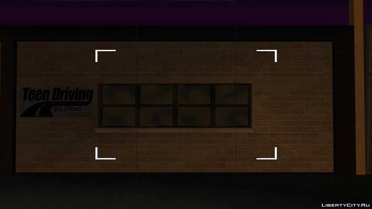 Автошкола (Ретекстур для ОД) / GTA San Andreas