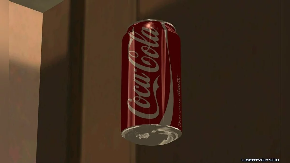 Это твоя кола CJ / GTA San Andreas