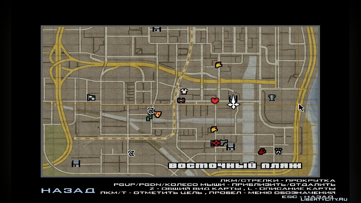 Скачать Mafia II Style Map для GTA San Andreas