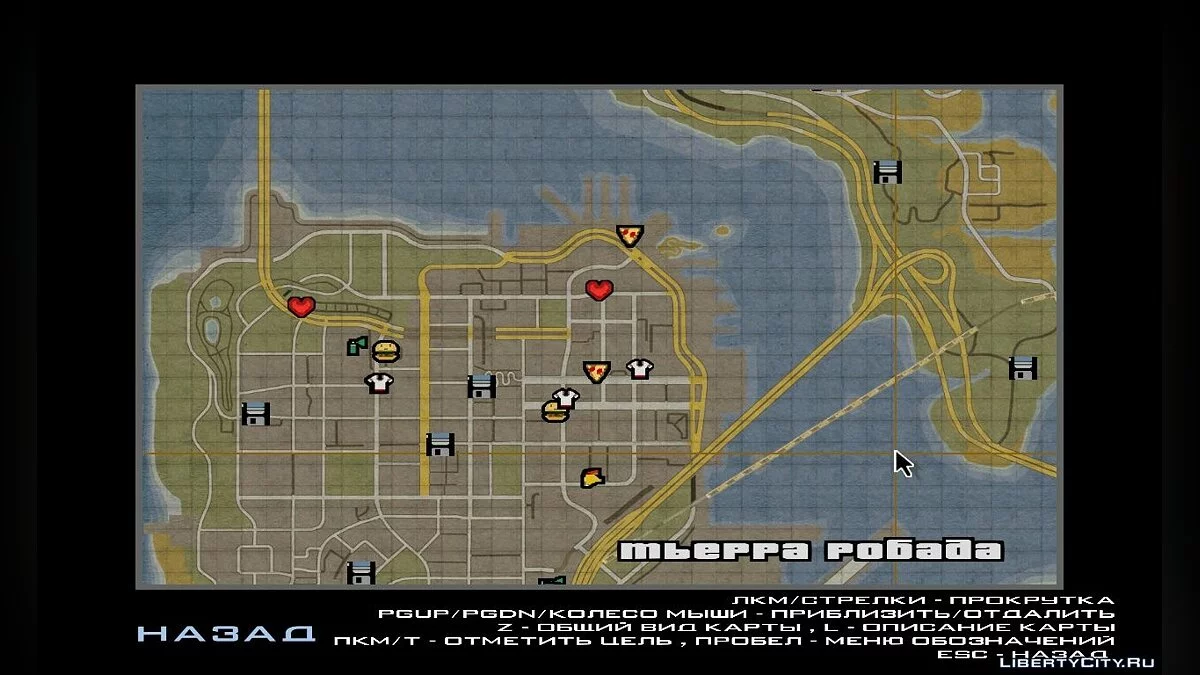 Mafia II Style Map / GTA San Andreas