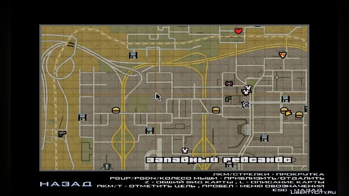 Mafia II Style Map / GTA San Andreas