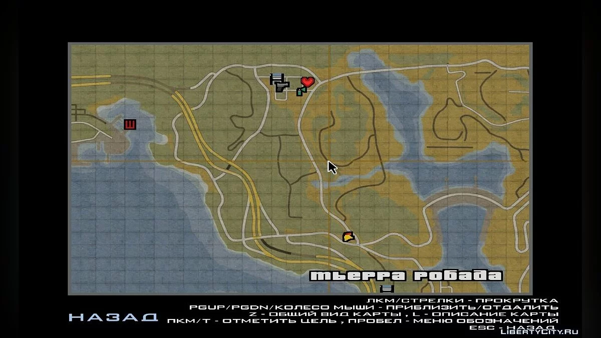 Mafia II Style Map / GTA San Andreas