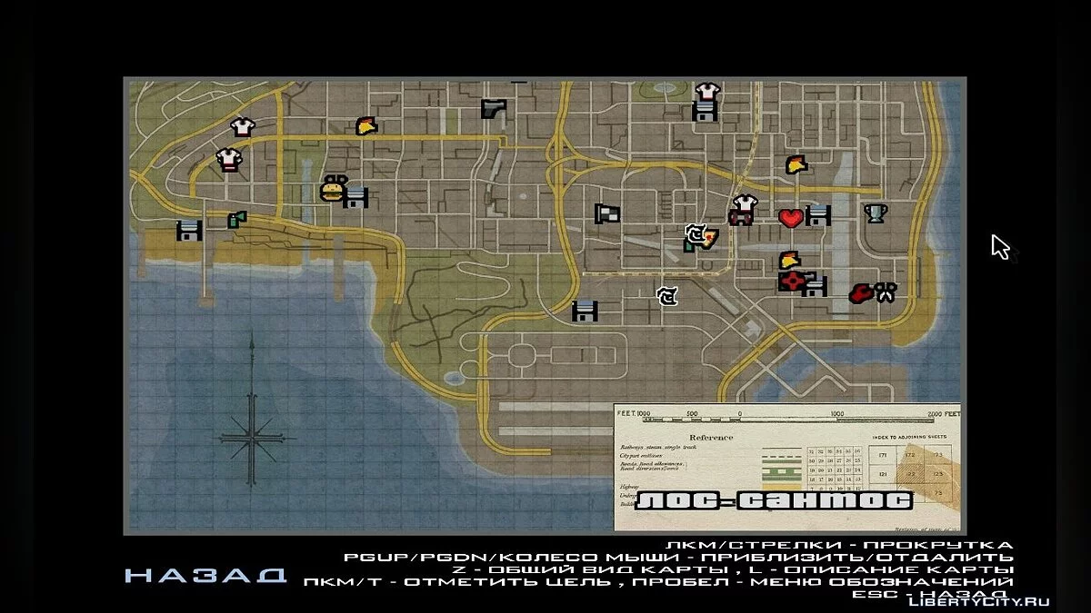 Mafia II Style Map / GTA San Andreas
